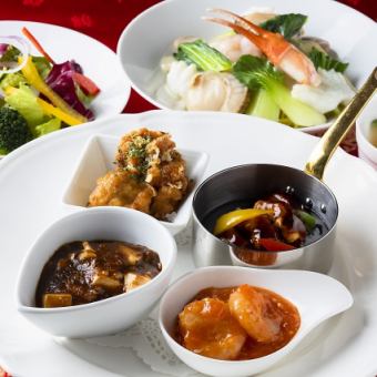 コーヒーバー付【パーフェクトランチセット( 中華 )】　