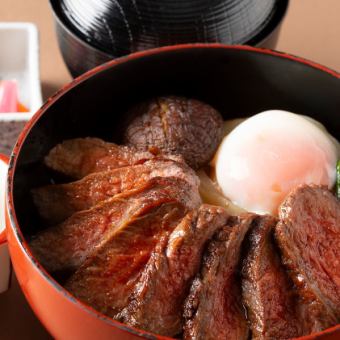 サラダ ・ デザート ・ スープ ・ コーヒー付【道産牛ステーキ丼】　