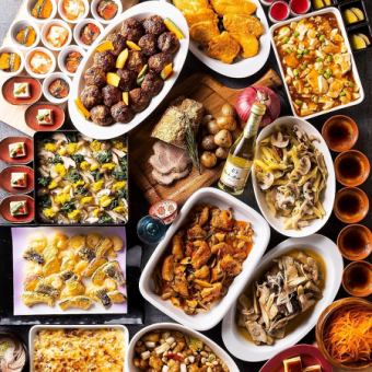 9/1～11/30　土日祝日【オータムランチビュッフェ】（11：30～15：00）土・日・祝：大人2,420円
