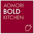 AOMORI BOLD KITCHEN(アオモリ ボールド キッチン)