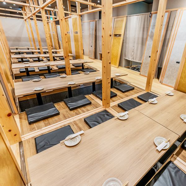 【전세 가능!】최대 200분의 대형 연회에도 대응하고 있습니다!마이크나 프로젝터의 무료 대출도 받고 있습니다★초기의 예약이 추천◎ ※설비・서비스의 이용에 관해서는 가게에 직접 문의해 주세요.【#하마마츠 #하마마츠역 #이자카야 #덴푸라 #야키토리 #개인실 #런치