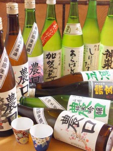 嚴選北陸當地酒