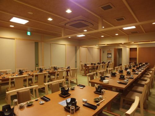 舉辦季節性宴會（20人，位於二樓）