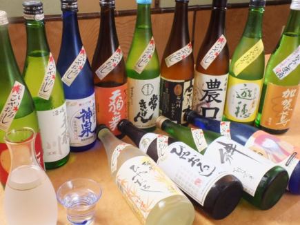 【120分飲み放題付き】10000円コース