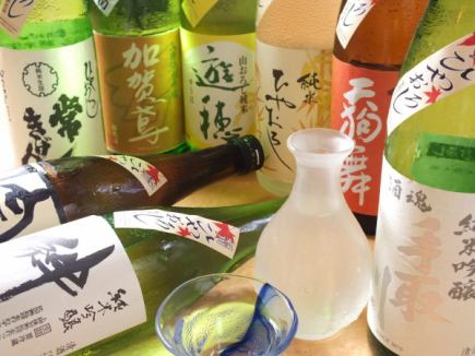 【120分飲み放題付き】11000円コース