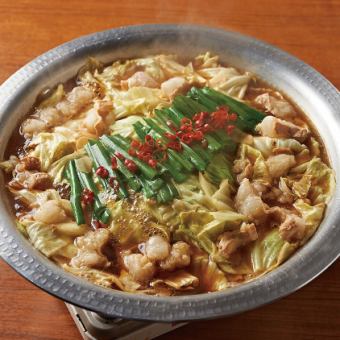 ■ます家のカジュアルな得々宴会コース■飲み放題付き・お一人様 4,300円（税込）