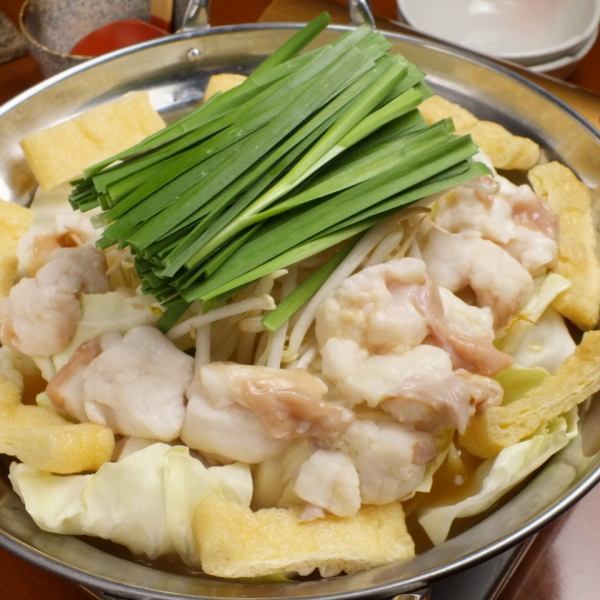 Our specialty Kyoto giblet hotpot!