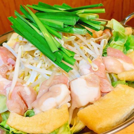 焼肉とお鍋:お任せコース【ゐ】（焼肉・お鍋一揃い）