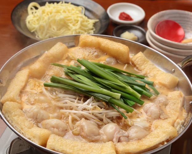 月曜～木曜限定：宴会パック【楽】（焼肉・お鍋一揃い・飲み放題90分付き）※お席時間2時間です