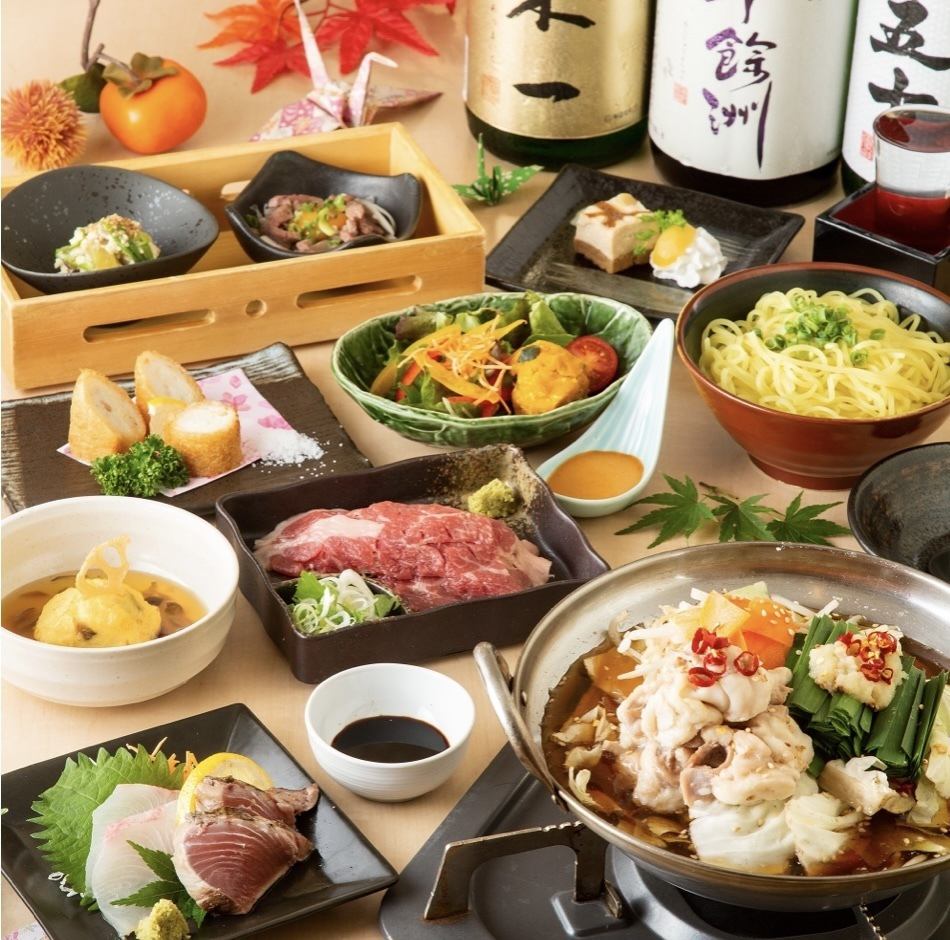 [For a banquet, go to Yashu♪] Courses with all-you-can-drink available ☆ Coupons available