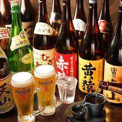 [无限畅饮] 90分钟 2,000日元<瓶装啤酒、高球啤酒、楚海酒、烧酒等40种> 座位120分钟