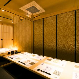 We offer a private room with a calm atmosphere.Our shop has a completely private room, so you can use it slowly.Please enjoy your meal slowly while relaxing your legs.All-you-can-drink banquet courses are available from 4,000 yen, so please use them.