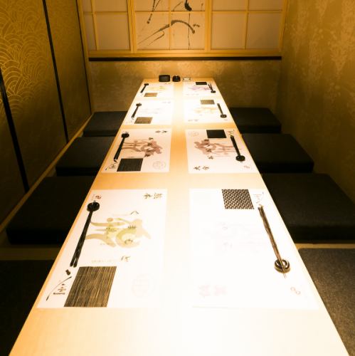 How about a banquet in a completely private room? Our shop is a spacious Japanese space.Because it is a dugout seat, you can relax and stretch your legs.Our shop offers a wide variety of dishes, including specialty ingredients and carefully selected sake.Come and please appreciate.