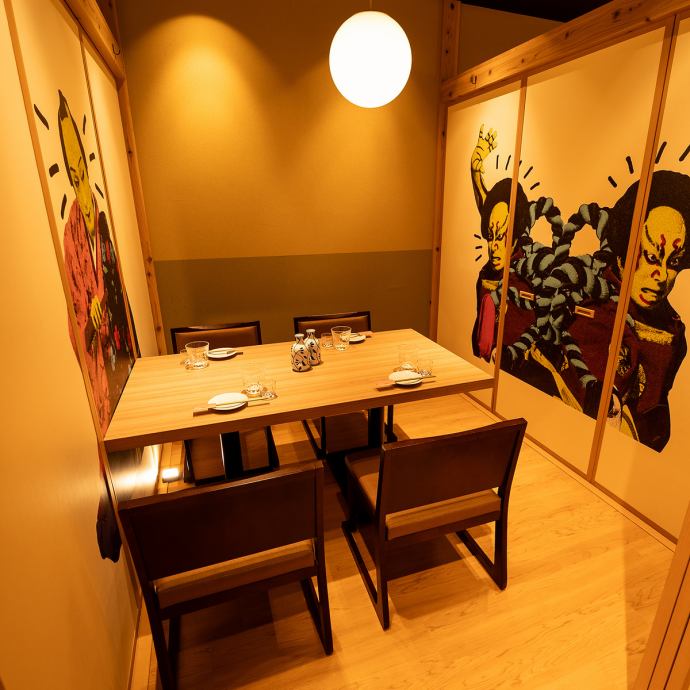 わのね様　専用 焼き鳥と海鮮 個室居酒屋 和ノ音－wanone－ 京都駅前店（京都駅⁄居酒屋