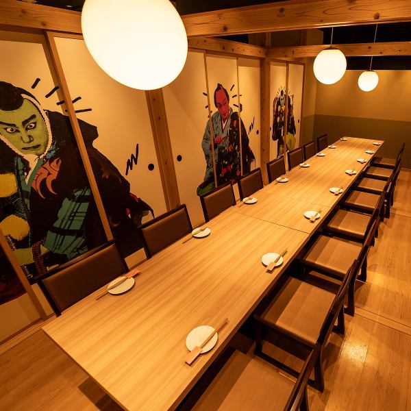 Our Japanese-style private room is a calm space where traditional Japanese beauty is alive.Enjoy a moment to forget the hustle and bustle of everyday life in the warmth of natural wood and the tranquil atmosphere created by delicate paper shoji screens.Have a blissful time in a comfortable space with exquisite dishes.