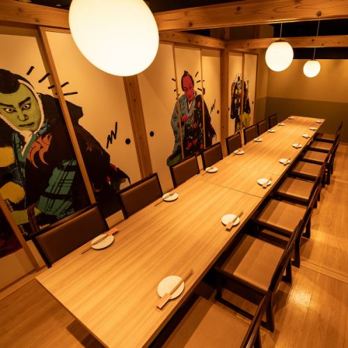 <p>Our Japanese-style private room is a calm space where traditional Japanese beauty is alive.Enjoy a moment to forget the hustle and bustle of everyday life in the warmth of natural wood and the tranquil atmosphere created by delicate paper shoji screens.Have a blissful time in a comfortable space with exquisite dishes.</p>