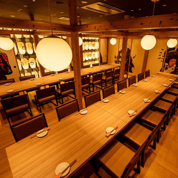 わのね様　専用 焼き鳥と海鮮 個室居酒屋 和ノ音－wanone－ 京都駅前店（京都駅⁄居酒屋