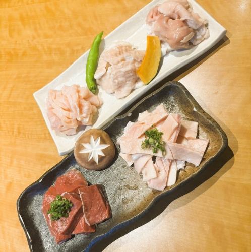 クセがなくおいしい◎種類豊富な上質ホルモンをご用意!