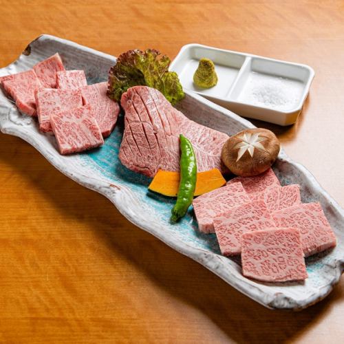 【贅沢食べ比べ】至福の300g◎上質な脂を楽しむ上肉三種盛り