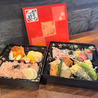 御祝い弁当