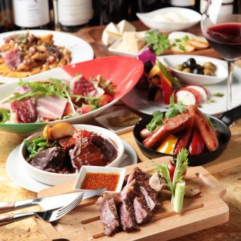 "3 hours all-you-can-drink with Premium Malts" 7 dishes in total "Churrasco Course" 2980 yen ★ +800 yen for all-you-can-eat churrasco ★