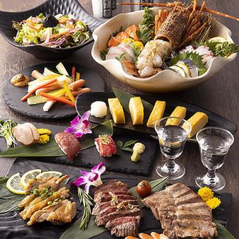 龙虾、夏多布里昂等10道菜的豪华“精选套餐”，30,000日元，含3小时无限畅饮