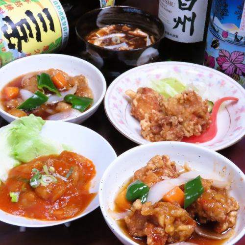 昼飲みにぴったり♪