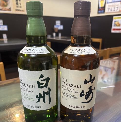 还有威士忌♪