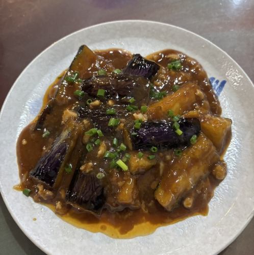 Mabugasu茄子