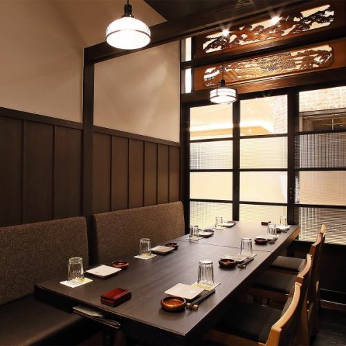 <p>【大切な方との会食・宴会・新年会・同窓会にぴったり★個室】2～24名様 大小完全個室を完備！完全個室。新年会・同窓会・県人会・ご法要に。テーブルの配置換えなどのご要望にもお応えします。名古屋駅直結アクセスの良い当店は宴会・パーティにピッタリ。ご予算・ご人数様などぜひ1度ご相談下さい</p>