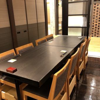 料理は全て個々盛り【弐の音】＜全9品＞お料理のみ4500円