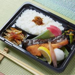 焼き魚西京焼弁当