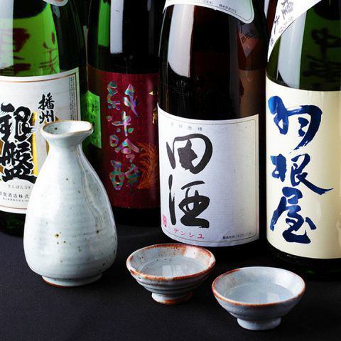 日本酒は50種以上を取り揃えております！