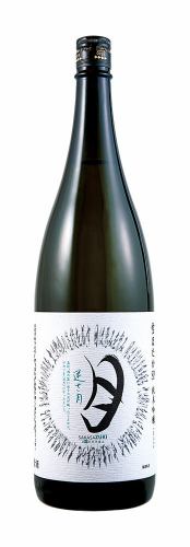 【特別価格】<当店オリジナル>逆さ月　雪ほたか　SP　一度火入れ(90cc)純米吟醸