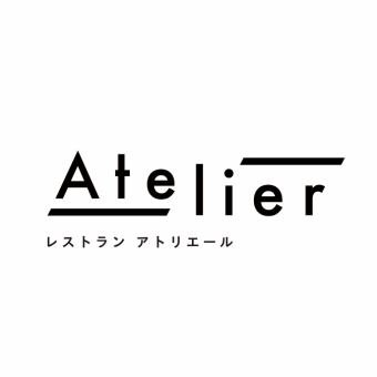 Wメインの贅沢なコース@8,800円　18:00の部