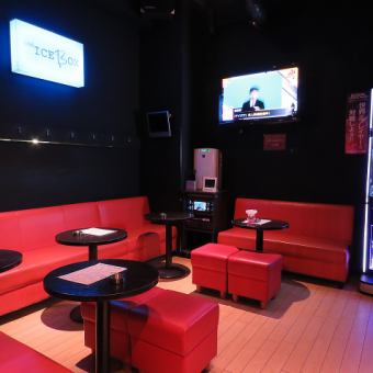 Karaoke & Darts Private Room Accommodates up to 15 people