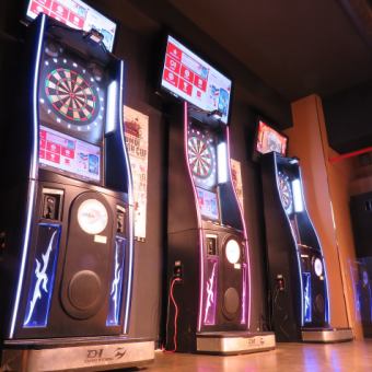 ★All-you-can-throw darts + 120 minutes all-you-can-drink plan 3,200 yen
