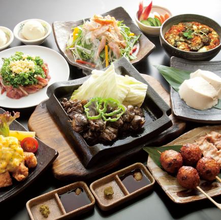 2H飲み放題付 <全11品> 7,500円(税込)【神楽とりコース】