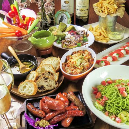 貸切コースは3500円～ご用意！