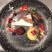 【SNSで話題】おしゃれなカフェで記念日をどうぞ♪