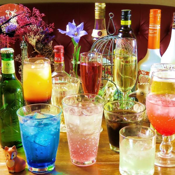 80 types of all-you-can-drink menus are available! A wide variety of non-alcoholic cocktails for women is also available!