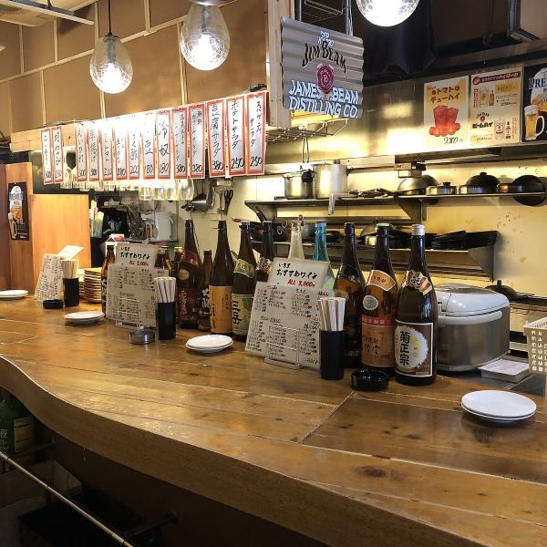 1 minute on foot from JR Settsu Motoyama Station, 5 minutes on foot from Hankyu Okamoto Station !! Coupons can be used to extend all you can drink for 30 minutes.Please use online reservation.We look forward to your visit ♪