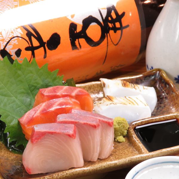 今天推荐的生鱼片是出色的新鲜度☆380日元（不含税）