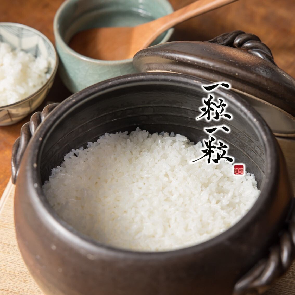 落ち着いた雰囲気の古民家レストランで記念日の美食をご堪能あれ