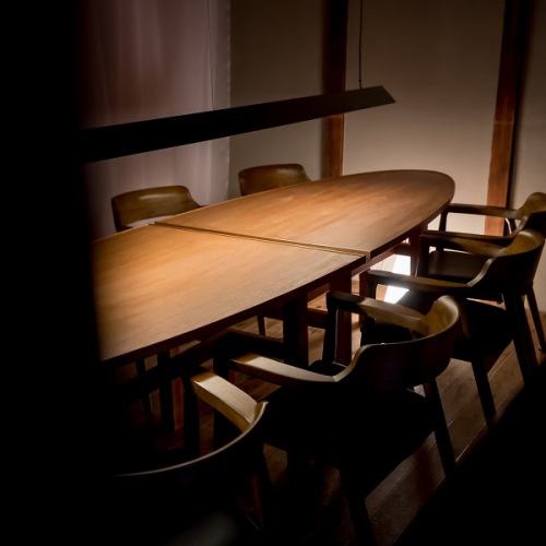 【五感を刺激する音と光の調和】