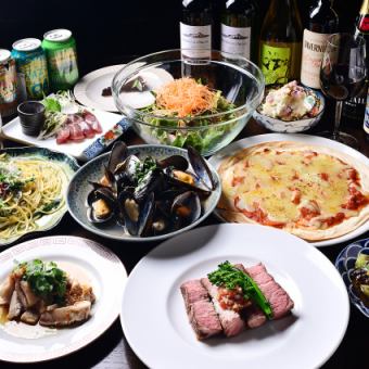 ＜夏の宴会＞◇120分飲み放題付◇霧島豚のローストなど【おすすめコース】全8品