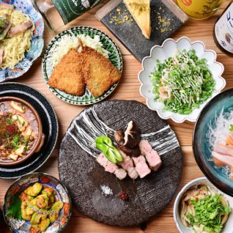 ＜～11月＞◇120分飲み放題付◇霧島豚のローストなど【おすすめコース】全8品
