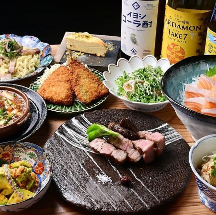 <12月限定 忘年会プラン>◇120分飲み放題◇よだれ鷄や霧島豚のロースト【おすすめコース】8品