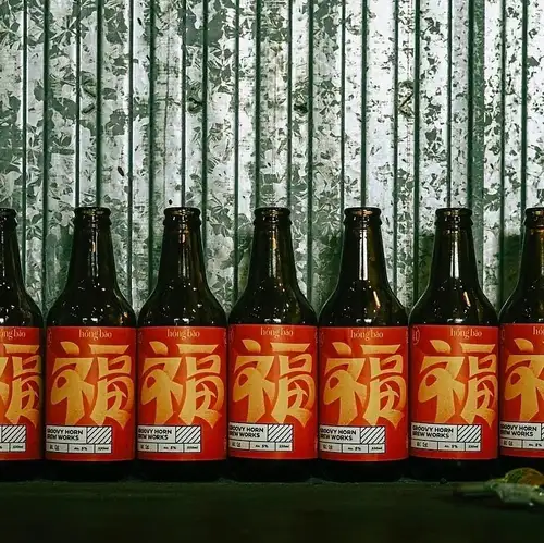 豊田市で希少なファントムブルワリー