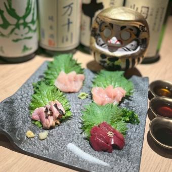 厳選!刺身盛り合わせ!